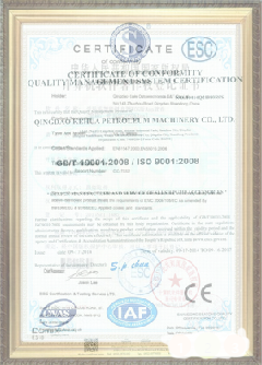 万州游览路线规划示例