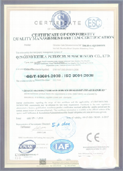 万州智慧导览界面示例
